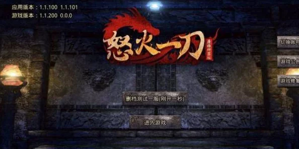 《鬼吹灯之牧野诡事》深度解析:冥器金缕玉衣的传奇故事与制作工艺详解 《鬼吹灯之牧野诡事》深度解析:冥器金缕玉衣的传奇故事与制作工艺详解