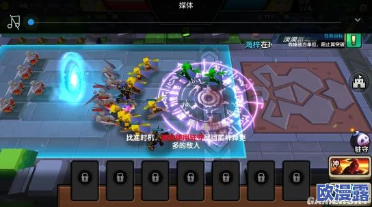 战就战手游深度攻略:挑战模式4-1蛮荒暴动高效通关技巧与策略解析 战就战手游深度攻略:挑战模式4-1蛮荒暴动高效通关技巧与策略解析