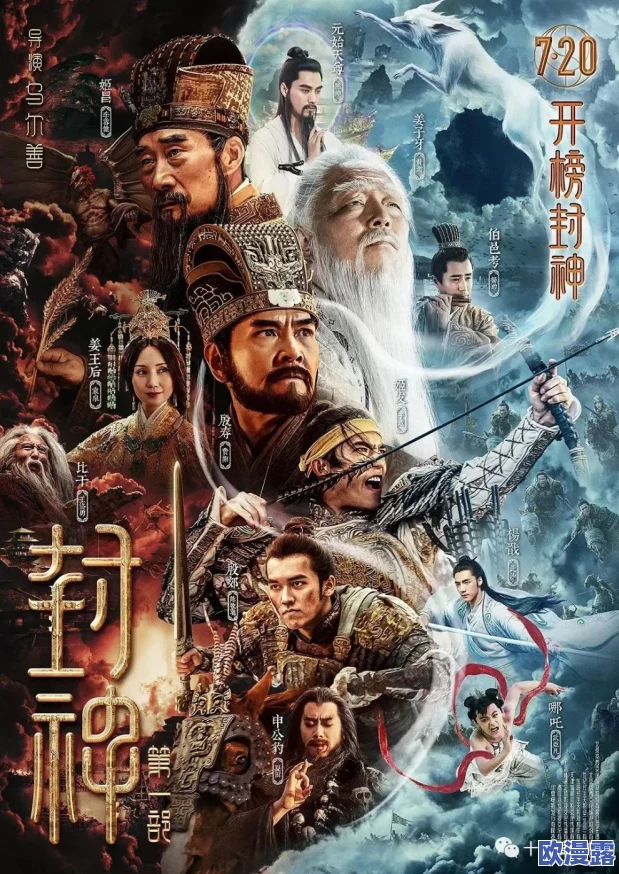 蜜欲(H)引发热议新剧集上线观众反响热烈剧情紧凑角色塑造深刻吸引了大量粉丝关注与讨论 蜜欲(H)引发热议新剧集上线观众反响热烈剧情紧凑角色塑造深刻吸引了大量粉丝关注与讨论