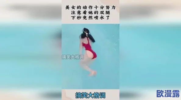 水蜜少女引发热议网红新宠的背后是怎样的成长故事与奋斗历程让人感慨不已吸引了众多粉丝关注 水蜜少女引发热议网红新宠的背后是怎样的成长故事与奋斗历程让人感慨不已吸引了众多粉丝关注
