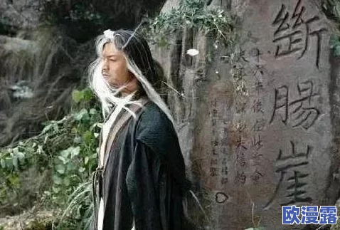 被喂春药蹂躏的小龙女在逆境中展现出坚强的意志与勇气,努力重建自我,传递希望与正能量给每一个人 被喂春药蹂躏的小龙女在逆境中展现出坚强的意志与勇气,努力重建自我,传递希望与正能量给每一个人