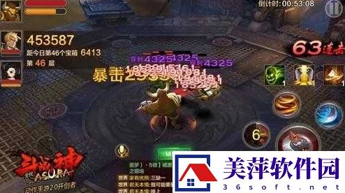 全民斗战神斩妖伏魔挑战攻略:36-40层高难度通关技巧与详解解析 全民斗战神斩妖伏魔挑战攻略:36-40层高难度通关技巧与详解解析