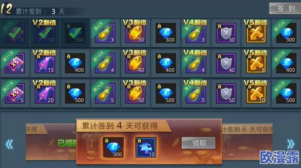 《神话永恒》9月7日新服盛大开启,活动福利满满,钻石极品道具一个不漏全收齐 《神话永恒》9月7日新服盛大开启,活动福利满满,钻石极品道具一个不漏全收齐