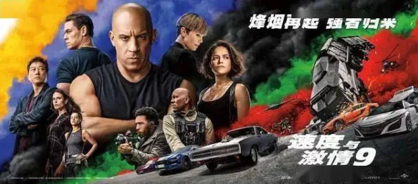 日韩毛片电影 网友评价：这部影片在情节和画面上都很出色，演员的表现也相当精彩，让人看得欲罢不能