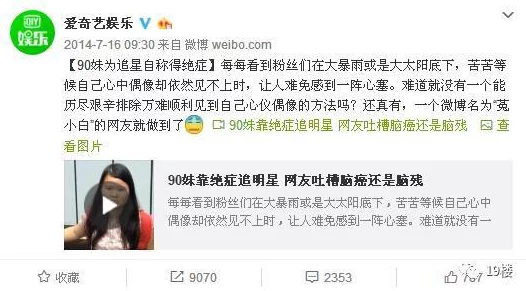 韩国毛片无遮挡引发热议网友纷纷讨论其对社会文化的影响以及相关法律法规的完善问题