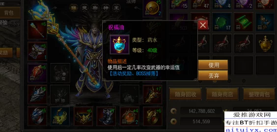 烈火雷霆今日震撼开测,裁决1服火爆上线等你来激情畅玩! 烈火雷霆今日震撼开测,裁决1服火爆上线等你来激情畅玩!