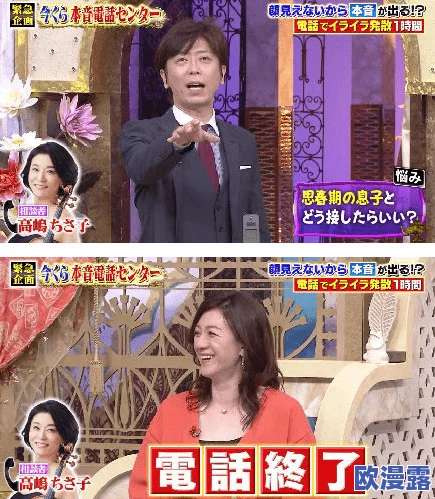 黄色一级片生活片近日引发热议 网友纷纷讨论影片中的明星阵容和剧情设定 让人对其背后的故事充满好奇