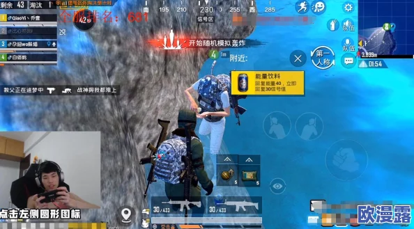 CF手游战术指南:如何应对狡猾LYB,破解伏地魔的隐蔽策略 CF手游战术指南:如何应对狡猾LYB,破解伏地魔的隐蔽策略