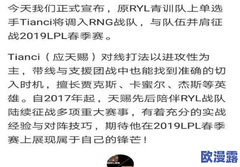 男生操女生小说引发热议作品内容争议不断网友呼吁加强对青少年文学的审查与引导 男生操女生小说引发热议作品内容争议不断网友呼吁加强对青少年文学的审查与引导