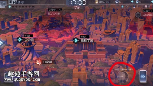 《永远的7日之都》无惩罚高效退出模拟战技巧深度解析与图解指南