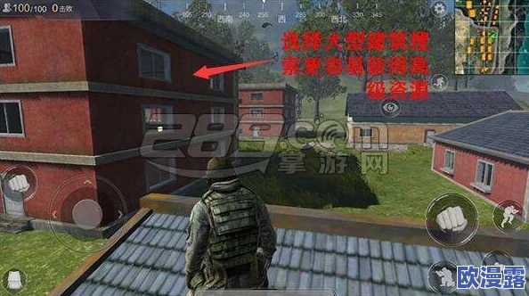 光荣使命手游深度物资搜索攻略:掌握看地图技巧,高效搜寻生存资源 光荣使命手游深度物资搜索攻略:掌握看地图技巧,高效搜寻生存资源