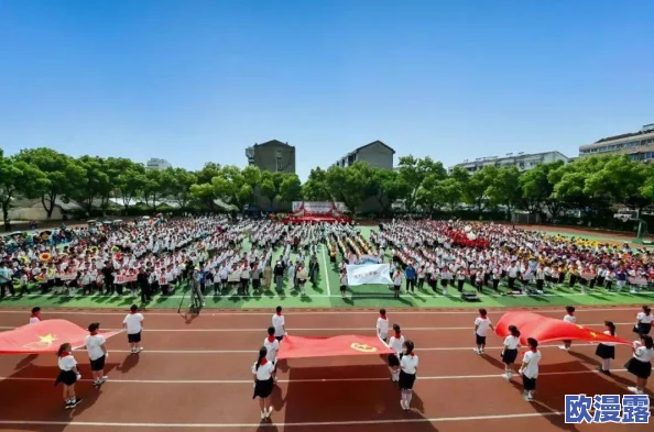 用力啊用力好深快点在追求梦想的道路上,我们要全力以赴勇往直前相信自己一定能实现目标创造美好未来 用力啊用力好深快点在追求梦想的道路上,我们要全力以赴勇往直前相信自己一定能实现目标创造美好未来