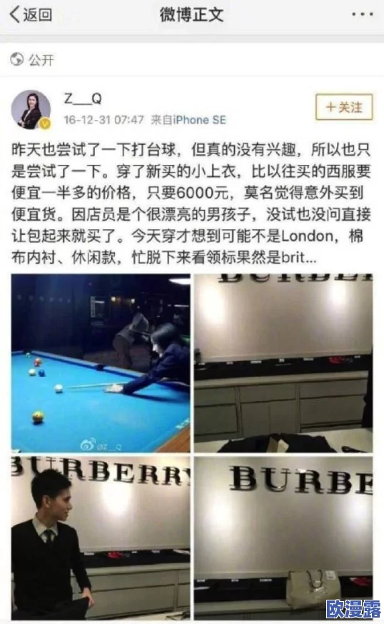 亚洲毛片基地日韩毛片基地网友评价这个平台内容丰富多样,更新速度快,用户体验良好,是喜欢观看日韩影片的朋友们不错的选择 亚洲毛片基地日韩毛片基地网友评价这个平台内容丰富多样,更新速度快,用户体验良好,是喜欢观看日韩影片的朋友们不错的选择