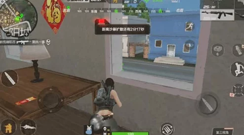 穿越火线手游太阳城团队防守策略深度解析与资源分布全景概览 穿越火线手游太阳城团队防守策略深度解析与资源分布全景概览