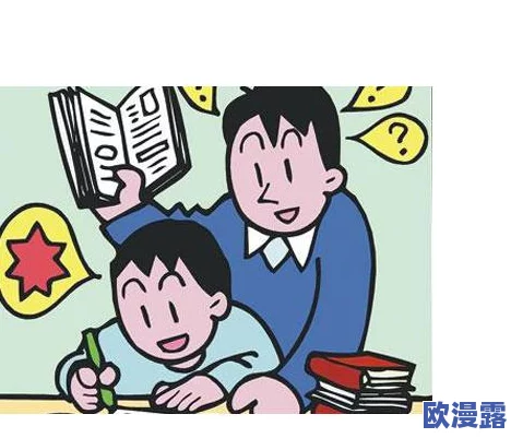 舔女人下面视频近日在网络上引发热议许多网友对此表示震惊并纷纷讨论其背后的文化现象和社会影响