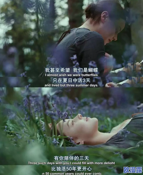黄色小说av通过积极向上的内容激励人们追求梦想与幸福,传递正能量,让生活更加美好充满希望 黄色小说av通过积极向上的内容激励人们追求梦想与幸福,传递正能量,让生活更加美好充满希望