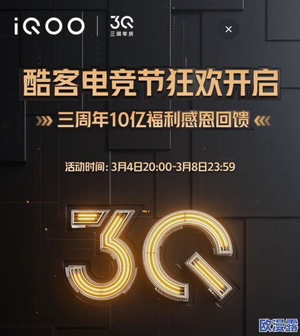 深夜福利入口热门活动来袭精彩内容不断更新让你在深夜也能享受无限乐趣不容错过的精彩体验等你来探索