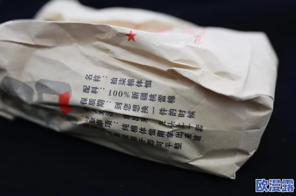 再深点灬舒服灬太大了添视频软件让我们在繁忙的生活中找到放松与快乐的方式,享受每一个美好的瞬间 再深点灬舒服灬太大了添视频软件让我们在繁忙的生活中找到放松与快乐的方式,享受每一个美好的瞬间