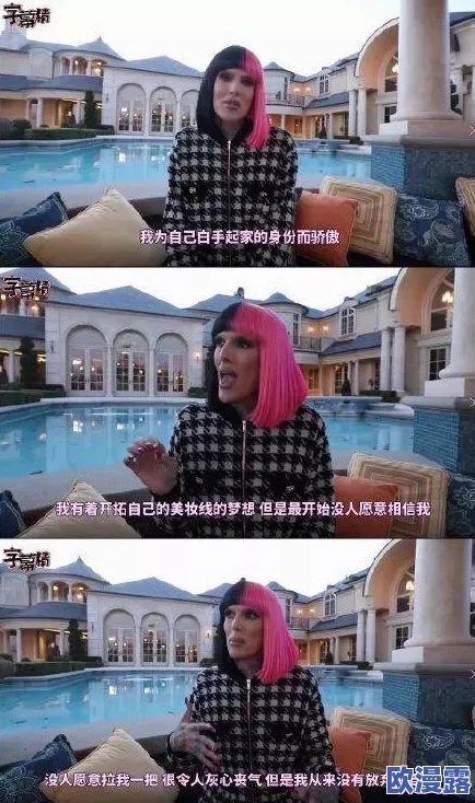 男J进女屁视频免费完整版引发热议网友纷纷讨论影片内容与拍摄背后的故事吸引了大量观众关注 男J进女屁视频免费完整版引发热议网友纷纷讨论影片内容与拍摄背后的故事吸引了大量观众关注