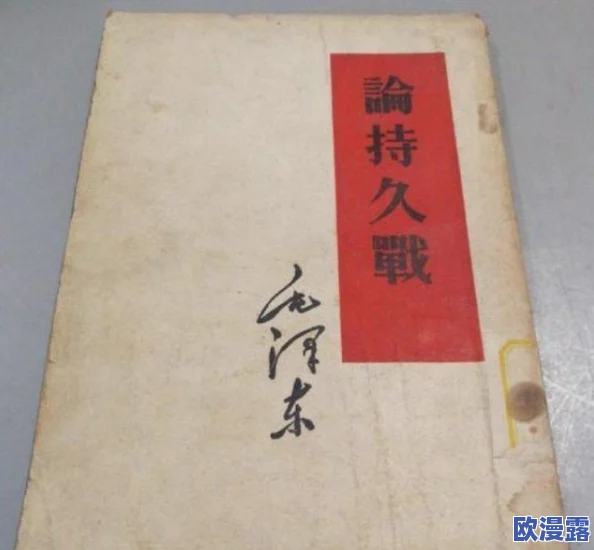 成年一级片:近日某知名演员被拍到与神秘女子共度夜晚,引发网友热议,纷纷猜测两人关系是否超越友谊 成年一级片:近日某知名演员被拍到与神秘女子共度夜晚,引发网友热议,纷纷猜测两人关系是否超越友谊