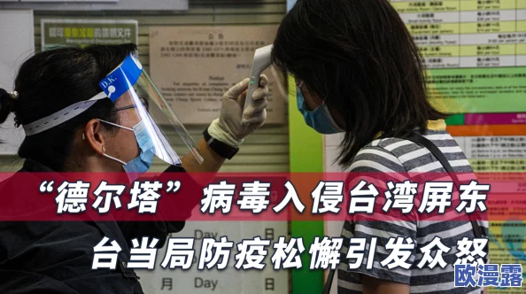 性大特级毛片视频近日引发热议网友纷纷讨论其内容与制作背后的故事让人对行业内幕充满好奇