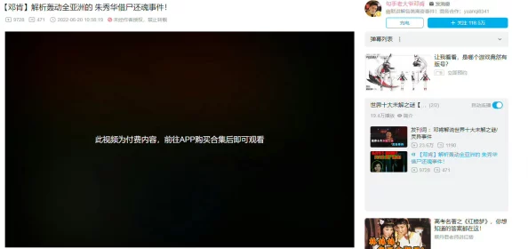 国产全部视频网友推荐 这是一份涵盖各类国产视频的精彩合集无论是电影电视剧还是综艺节目都能在这里找到你喜欢的内容 国产全部视频网友推荐 这是一份涵盖各类国产视频的精彩合集无论是电影电视剧还是综艺节目都能在这里找到你喜欢的内容