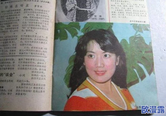 一本岛在免费不卡线观看近日推出全新影视资源平台用户可享受高清无广告的观看体验吸引了大量影迷关注 一本岛在免费不卡线观看近日推出全新影视资源平台用户可享受高清无广告的观看体验吸引了大量影迷关注