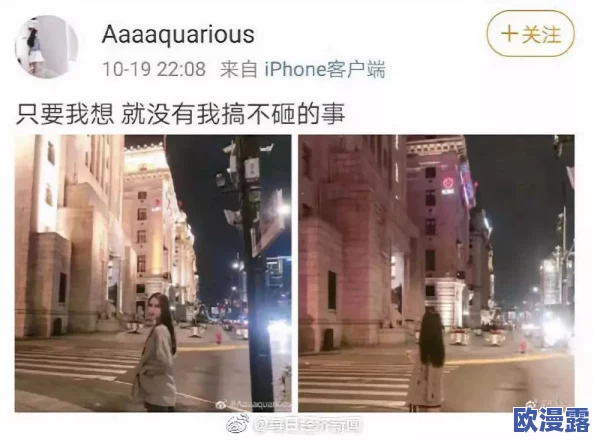 亚洲精品天堂一区在线观看近日引发热议,众多网友纷纷分享观看体验并讨论平台内容的丰富性和多样性,成为网络热门话题 亚洲精品天堂一区在线观看近日引发热议,众多网友纷纷分享观看体验并讨论平台内容的丰富性和多样性,成为网络热门话题
