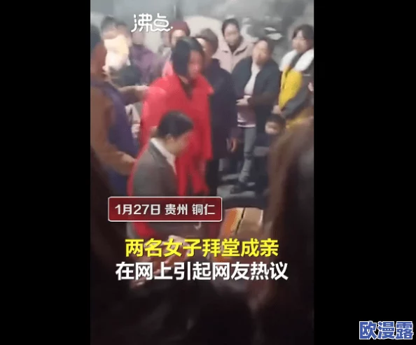 毛片2016免费视频近日被网友热议,传闻其背后有不为人知的故事,引发了众多影迷的关注与讨论 毛片2016免费视频近日被网友热议,传闻其背后有不为人知的故事,引发了众多影迷的关注与讨论