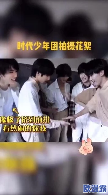 男男女女爽爽爽视频免费在这个多元化的时代,让我们一起分享快乐与正能量,传递积极向上的生活态度,共同创造美好未来 男男女女爽爽爽视频免费在这个多元化的时代,让我们一起分享快乐与正能量,传递积极向上的生活态度,共同创造美好未来