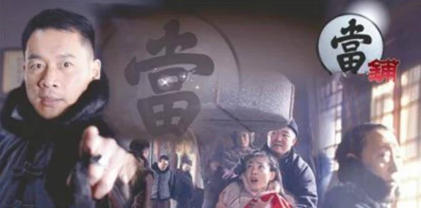 91视频夜色惊爆内幕:揭露行业黑幕与不为人知的秘密,震撼全网引发热议,网友纷纷讨论背后的真相与影响 91视频夜色惊爆内幕:揭露行业黑幕与不为人知的秘密,震撼全网引发热议,网友纷纷讨论背后的真相与影响
