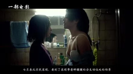 成av人电影在线观看欧美一级片最新进展消息:随着行业规范化的推进,相关法律法规不断完善,观众对内容质量和安全性的关注也在提升 成av人电影在线观看欧美一级片最新进展消息:随着行业规范化的推进,相关法律法规不断完善,观众对内容质量和安全性的关注也在提升