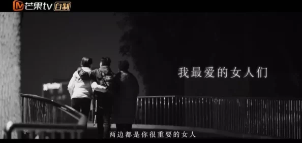 生活一级片:某知名明星被拍到与神秘人士共度浪漫时光,引发网友热议,疑似恋情曝光,背后真相令人好奇 生活一级片:某知名明星被拍到与神秘人士共度浪漫时光,引发网友热议,疑似恋情曝光,背后真相令人好奇
