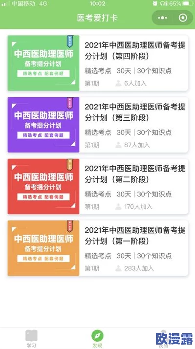 成上人色爱A∨综合网惊爆信息:全新内容上线引发热议用户纷纷点赞评论区火爆异常 成上人色爱A∨综合网惊爆信息:全新内容上线引发热议用户纷纷点赞评论区火爆异常