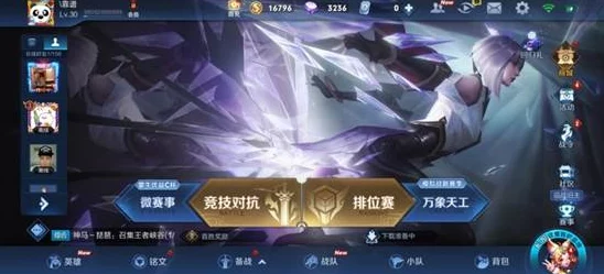 影之诗明星表演赛深度解析:新手玩家常犯的5个致命错误及应对策略 影之诗明星表演赛深度解析:新手玩家常犯的5个致命错误及应对策略