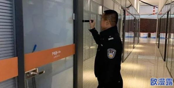 办公室女职员交换性bd引发热议网友纷纷讨论职场文化与个人选择的界限 办公室女职员交换性bd引发热议网友纷纷讨论职场文化与个人选择的界限