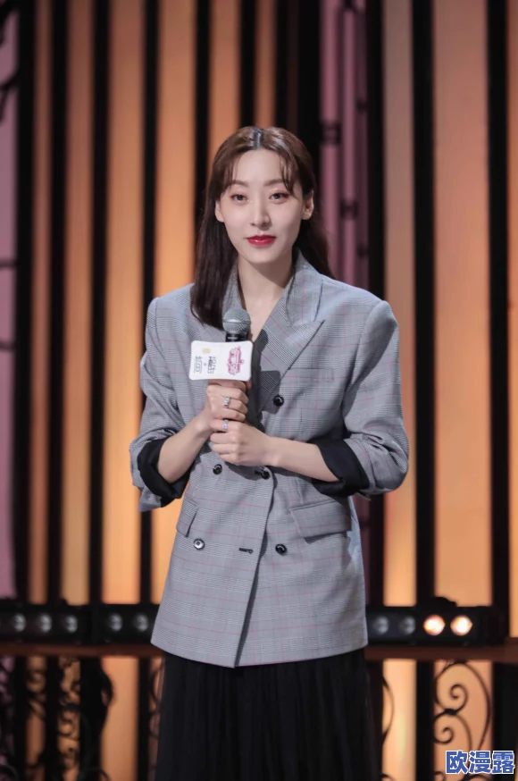 办公室女职员交换性bd引发热议网友纷纷讨论职场文化与个人选择的界限 办公室女职员交换性bd引发热议网友纷纷讨论职场文化与个人选择的界限