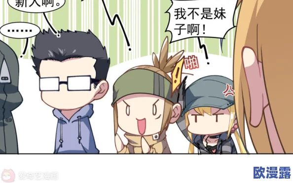 日本免费无遮羞禁漫画3d近日引发热议网友纷纷讨论其内容与画风更有不少人表示想要了解更多相关作品 日本免费无遮羞禁漫画3d近日引发热议网友纷纷讨论其内容与画风更有不少人表示想要了解更多相关作品