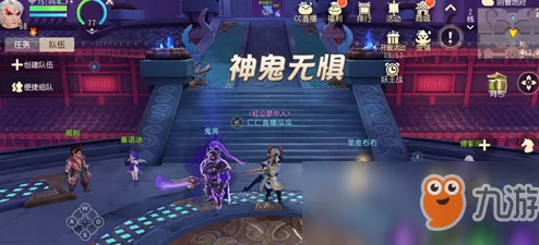 仙境传说手游:深度解析职业平衡性调整及未来猜想与展望 仙境传说手游:深度解析职业平衡性调整及未来猜想与展望