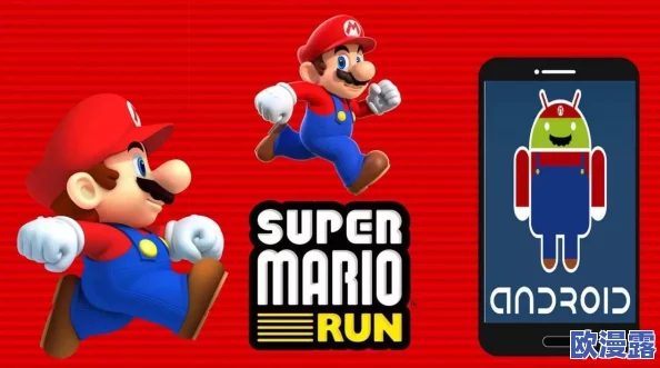 超级马里奥Run账号联动全攻略:3DS设备绑定与联动设置教程详解 超级马里奥Run账号联动全攻略:3DS设备绑定与联动设置教程详解
