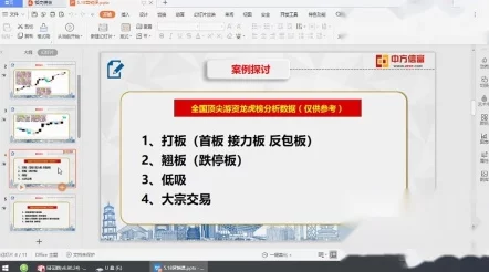 国产精品对白交换视频最新进展消息：该类视频在国内外引发广泛关注，相关监管政策正在逐步完善以维护网络环境的健康发展