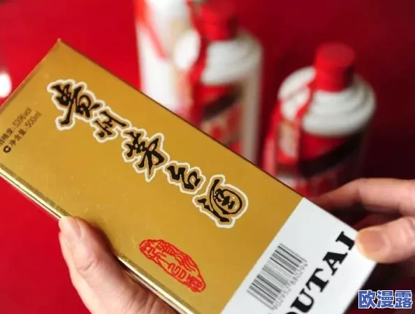 花4万租别墅偷邻居40瓶茅台最新进展:警方已介入调查,嫌疑人被抓获,案件正在进一步审理中 花4万租别墅偷邻居40瓶茅台最新进展:警方已介入调查,嫌疑人被抓获,案件正在进一步审理中