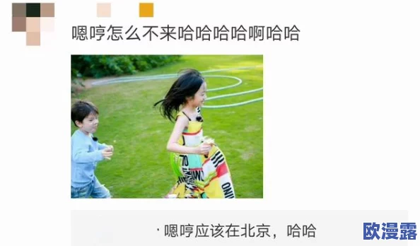好深啊太粗好烫撑满了口述在生活中我们要勇敢面对挑战积极向上相信自己能够克服一切困难实现梦想 好深啊太粗好烫撑满了口述在生活中我们要勇敢面对挑战积极向上相信自己能够克服一切困难实现梦想