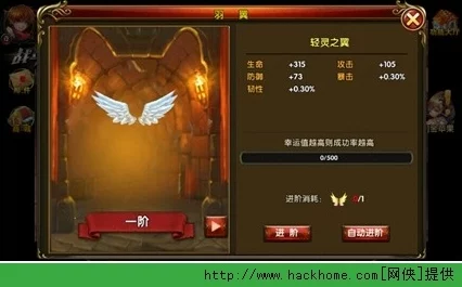 热血皇图手游全面攻略:战斗力飞速提升技巧与策略指南详解 热血皇图手游全面攻略:战斗力飞速提升技巧与策略指南详解