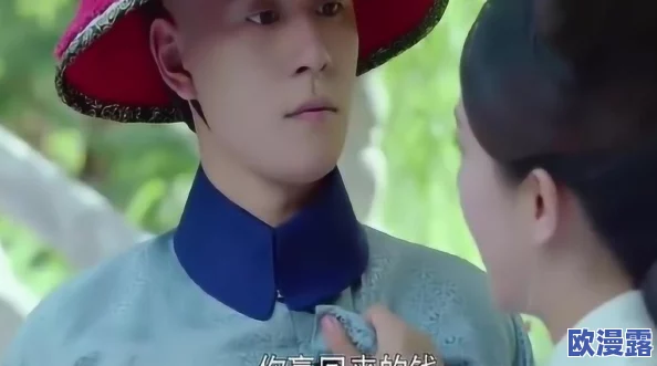 皇上好涨奴婢夹不文h最新进展消息近日该作品在网络平台引发热议作者表示将继续创作并计划推出续集 皇上好涨奴婢夹不文h最新进展消息近日该作品在网络平台引发热议作者表示将继续创作并计划推出续集