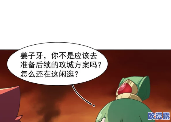 18禁无遮遮挡羞漫画免费阅读让我们关注健康的娱乐方式,选择积极向上的内容,共同营造一个更美好的阅读环境 18禁无遮遮挡羞漫画免费阅读让我们关注健康的娱乐方式,选择积极向上的内容,共同营造一个更美好的阅读环境