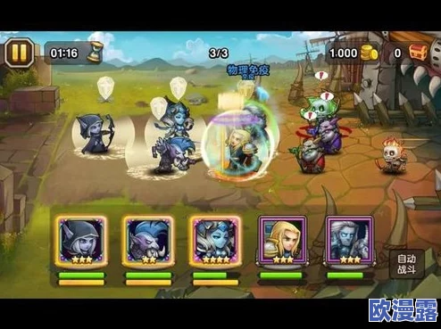 《刀塔传奇》橙2阶段全能骑士实用性深度剖析与战斗应用解析 《刀塔传奇》橙2阶段全能骑士实用性深度剖析与战斗应用解析
