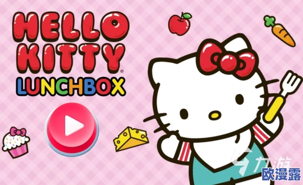 人气较高的凯蒂猫游戏合集必玩的凯蒂猫手游分享2025