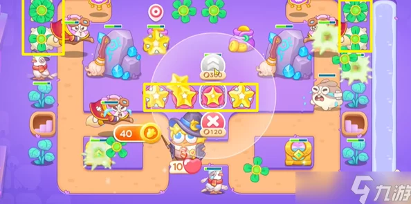 保卫萝卜4阿波与魔法宝藏第79关怎么过-阿波与魔法宝藏第79关图文通关攻略 保卫萝卜4阿波与魔法宝藏第79关怎么过-阿波与魔法宝藏第79关图文通关攻略